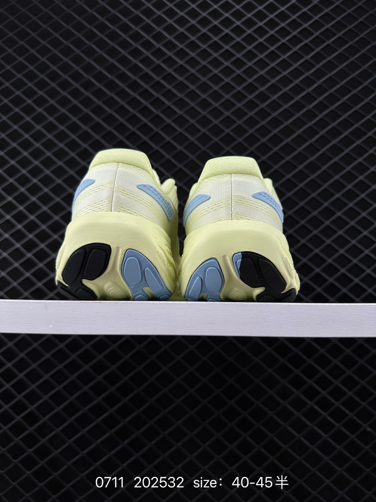 New Balance Fresh Foam X 1080 NB1080